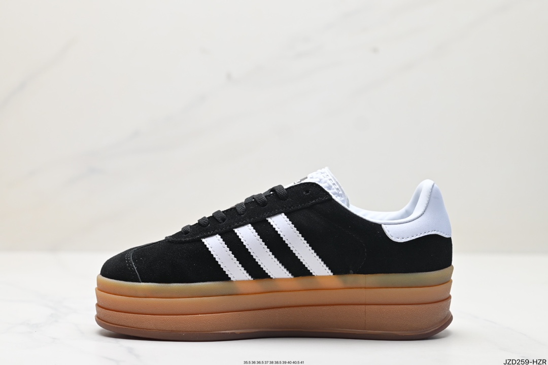 Adidas Gazelle Shoes